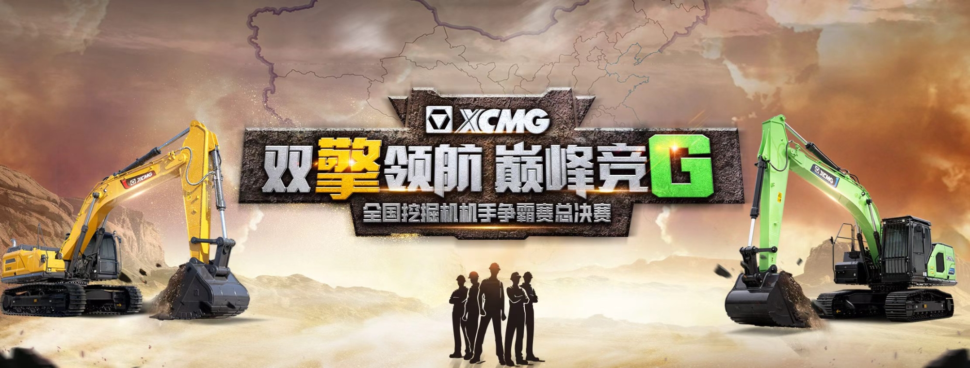 亚洲必赢·bwin(中国唯一)官方网站