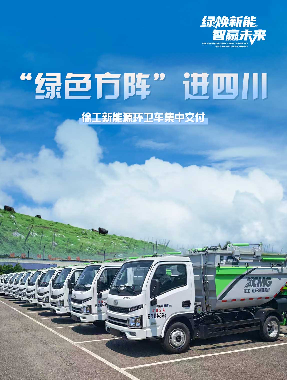 亚洲必赢官网