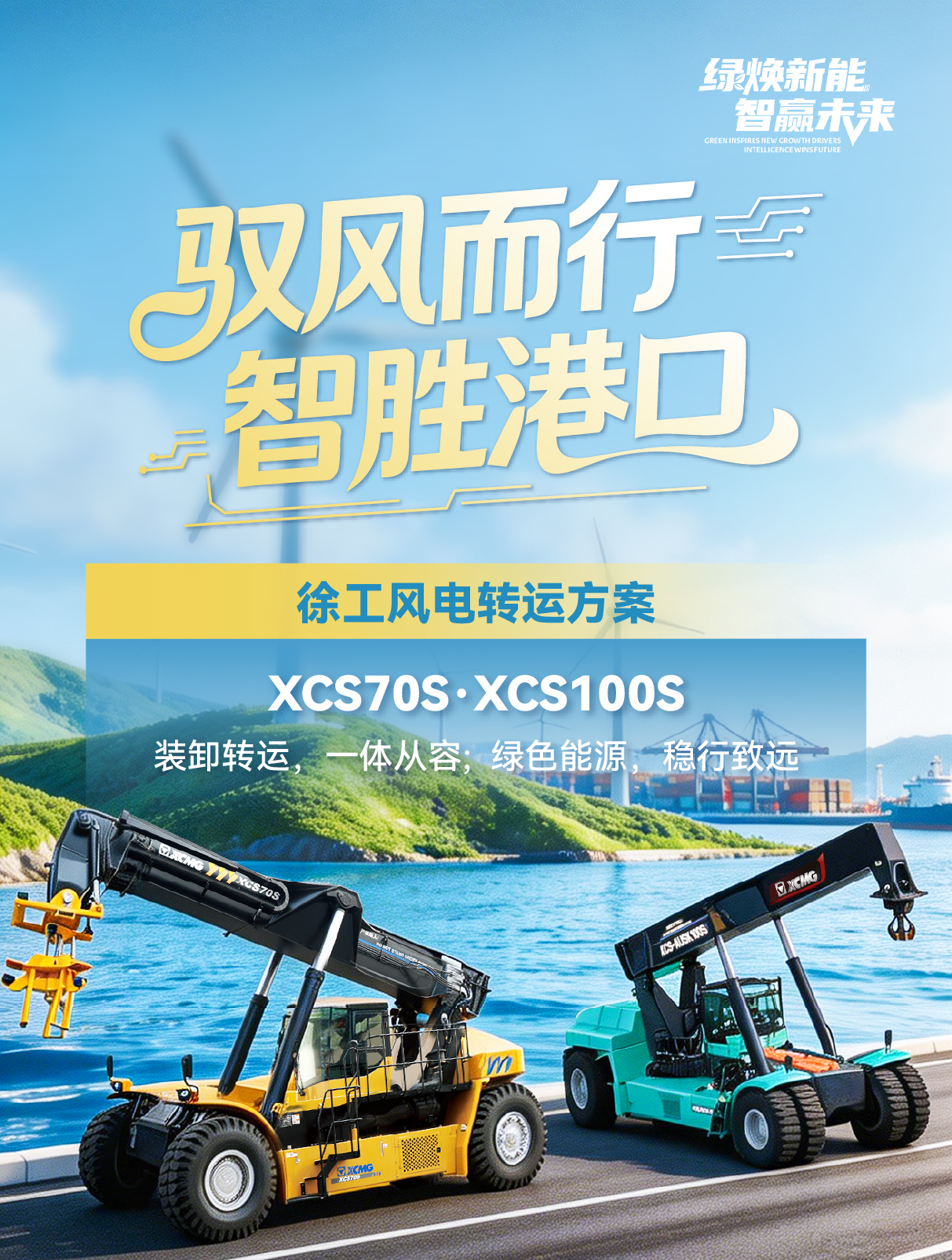 亚洲必赢官网
