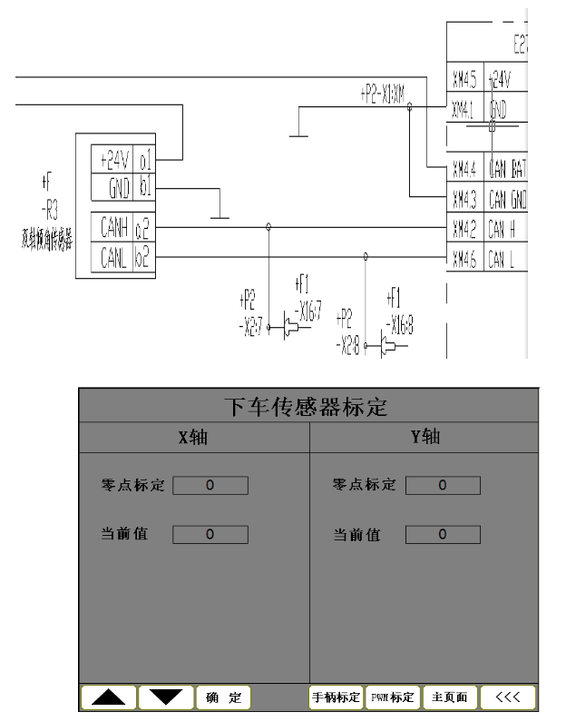 亚洲必赢·bwin(中国唯一)官方网站