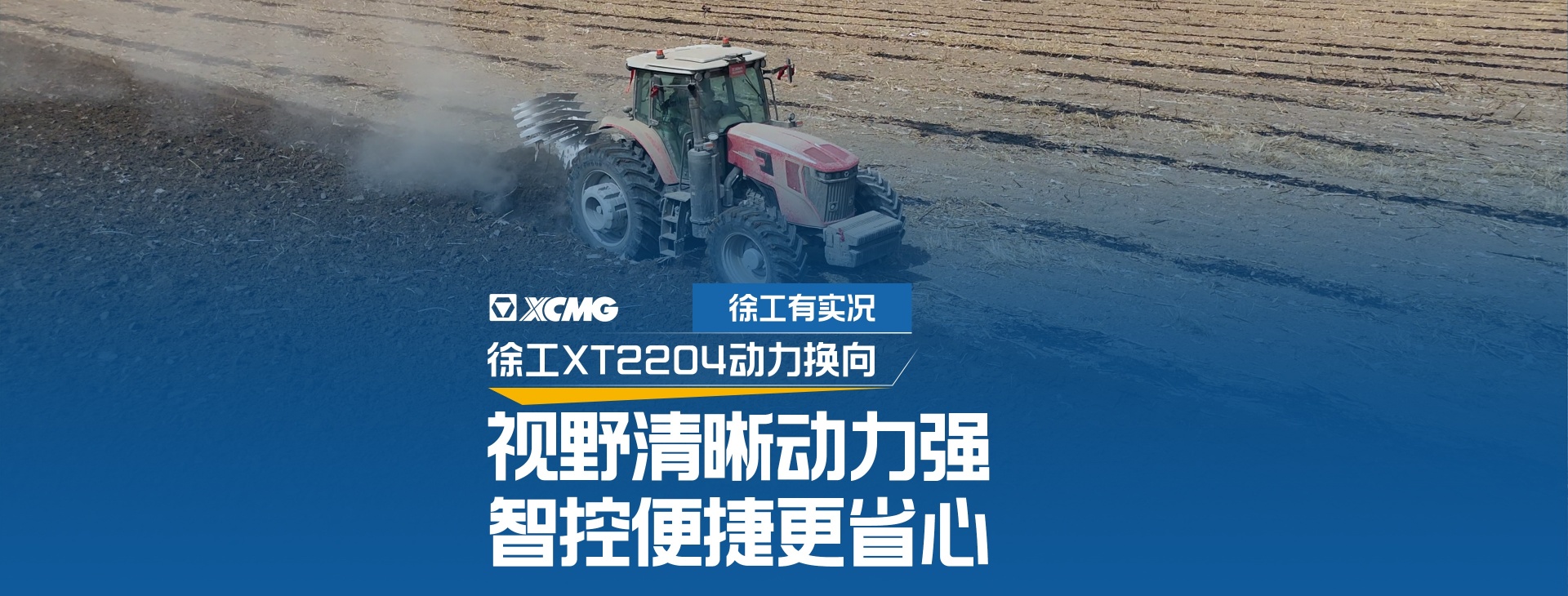 亚洲必赢官网
