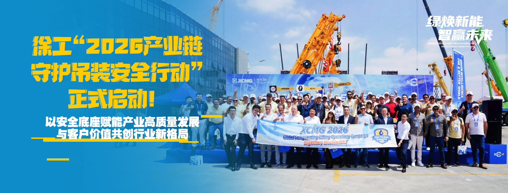 亚洲必赢官网
