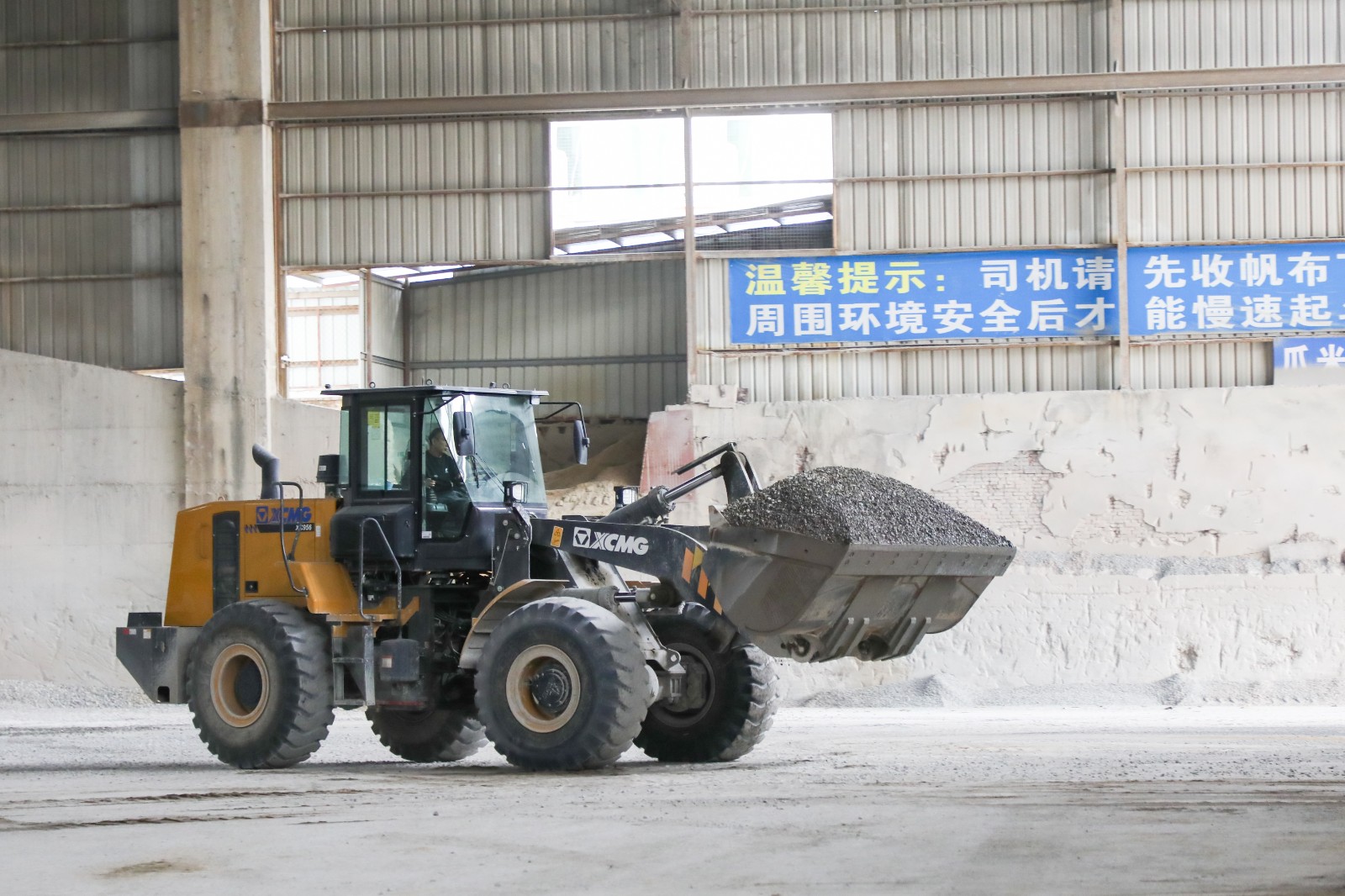 亚洲必赢·bwin(中国唯一)官方网站